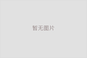 早餐小吃，粉面，夜宵，廚師炒菜，西點(diǎn)，飲品奶茶培訓(xùn)